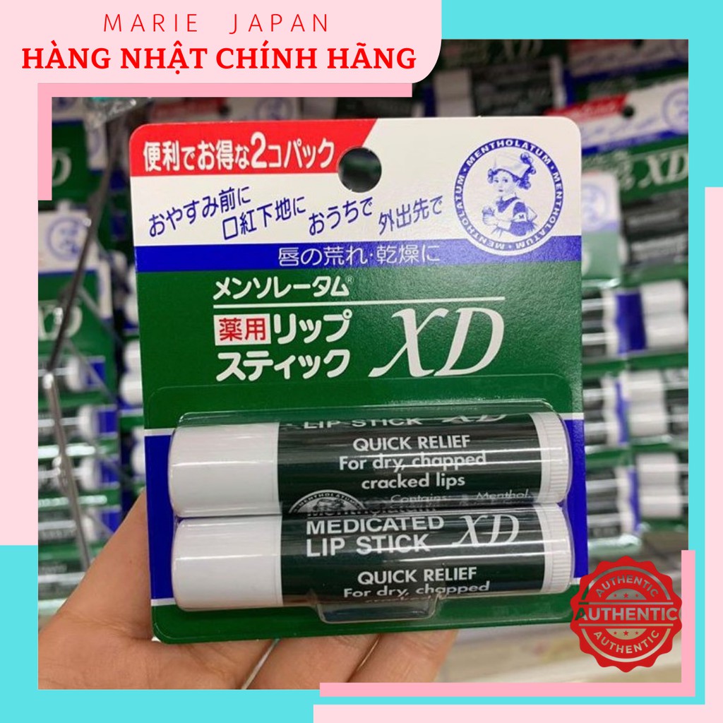 Set 2 son dưỡng môi Rohto Mentholatum Medicated chống khô môi nứt nẻ nội địa Nhật Bản | BigBuy360 - bigbuy360.vn