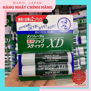Set 2 son dưỡng môi Rohto Mentholatum Medicated chống khô môi nứt nẻ nội địa Nhật Bản