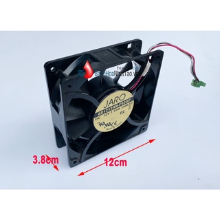 Quạt DC 12v-1.93a 12cm x 12cm