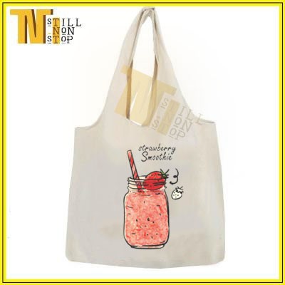 Túi đeo vai, túi tote (VẢI CANVAS MỀM - QUAI LIỀN) - KIWI DÂU