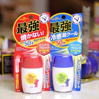 Kem chống nắng OMI Menturm Sun Bears SPF 50+ PA++++