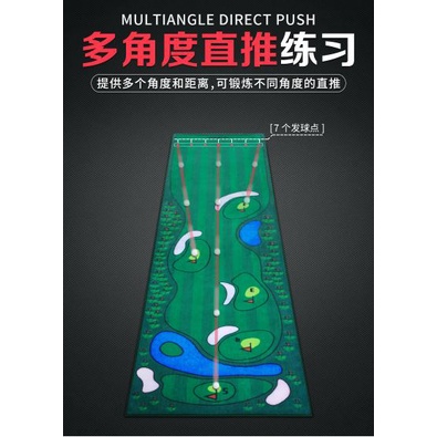 Thảm tập golf Putting Mat PGM tại nhà di động chất liệu thảm nhung mềm mịn bền đẹp cao cấp TT005