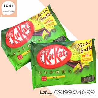 KITKAT ĐỦ VỊ - NHẬT BẢN (DATE: 2024)