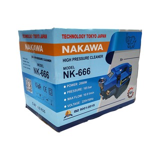 Máy Rửa Xe Mini 2000W Nakawa NK-666