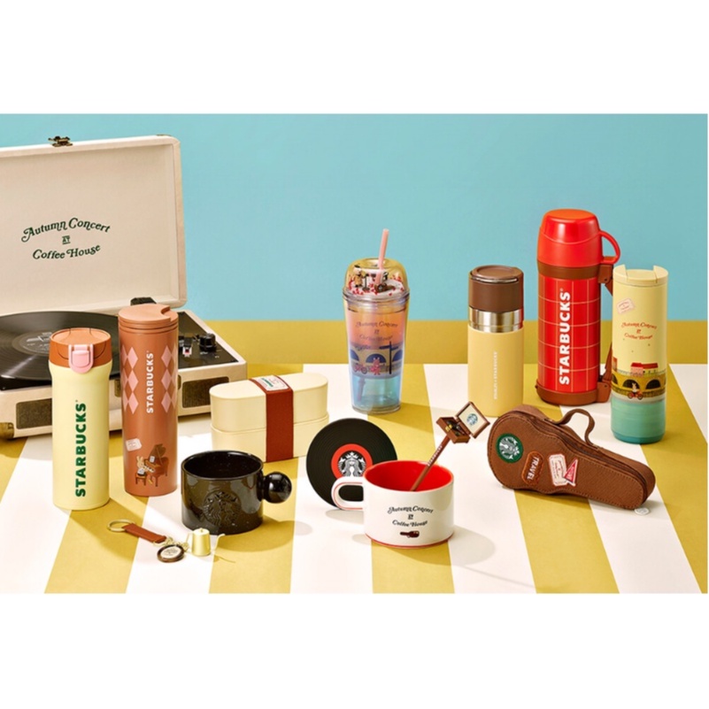 Túi Đựng Đàn guitar Mùa Thu Starbucks