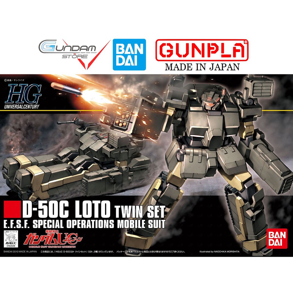 Gundam Bandai Hg Loto Twin Set 1/144 Hguc Uc Mô Hình Đồ Chơi Lắp Ráp Anime Nhật