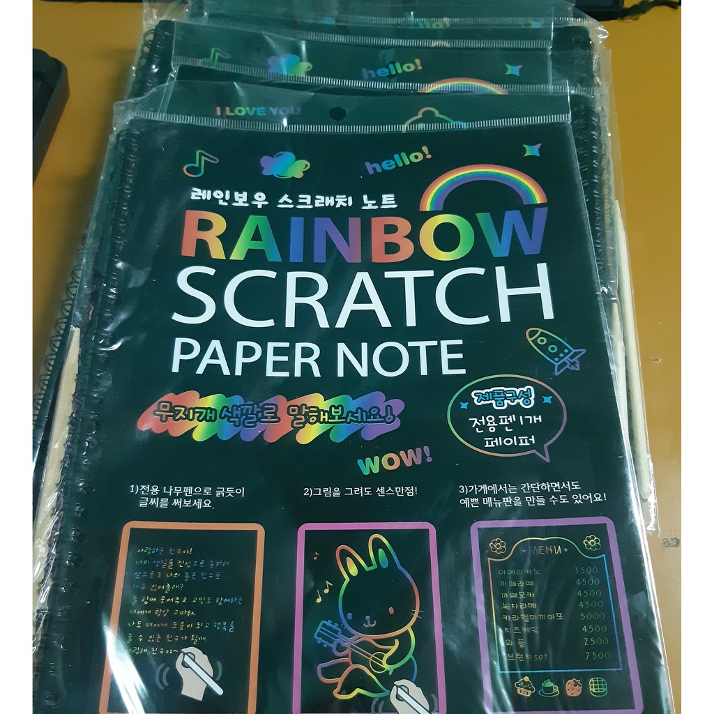 Sổ cào ma thuật A4, sổ xước, sổ ghi sáng tạo, sổ cầu vồng, sổ SCRATCH notebook