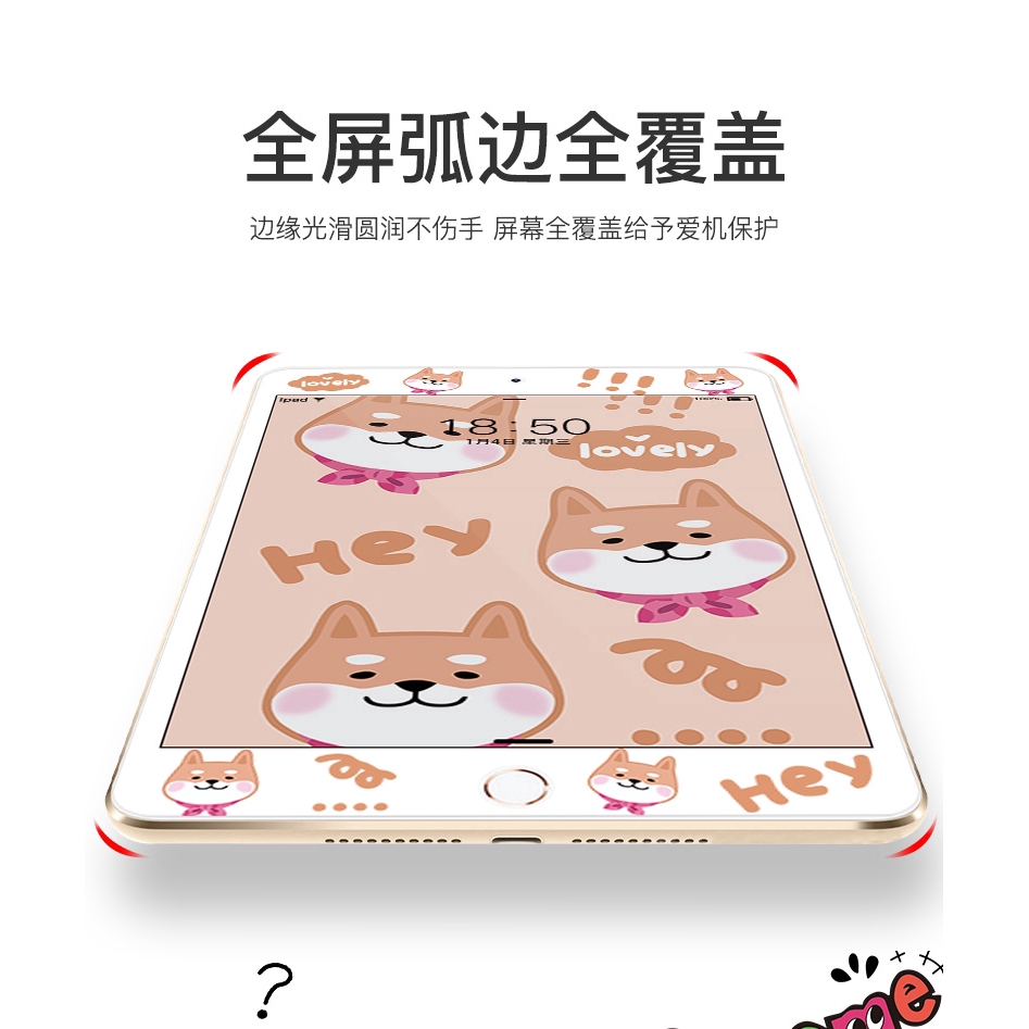 Phim cường lực họa tiết Shiba Inu bảo vệ màn hình cho Apple ipad mini 123 ipad Air1/2 ipad Air 3 pro11 ipad 10.2 | BigBuy360 - bigbuy360.vn