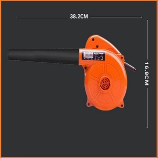 Máy thổi hút bụi công suất lớn 2300W