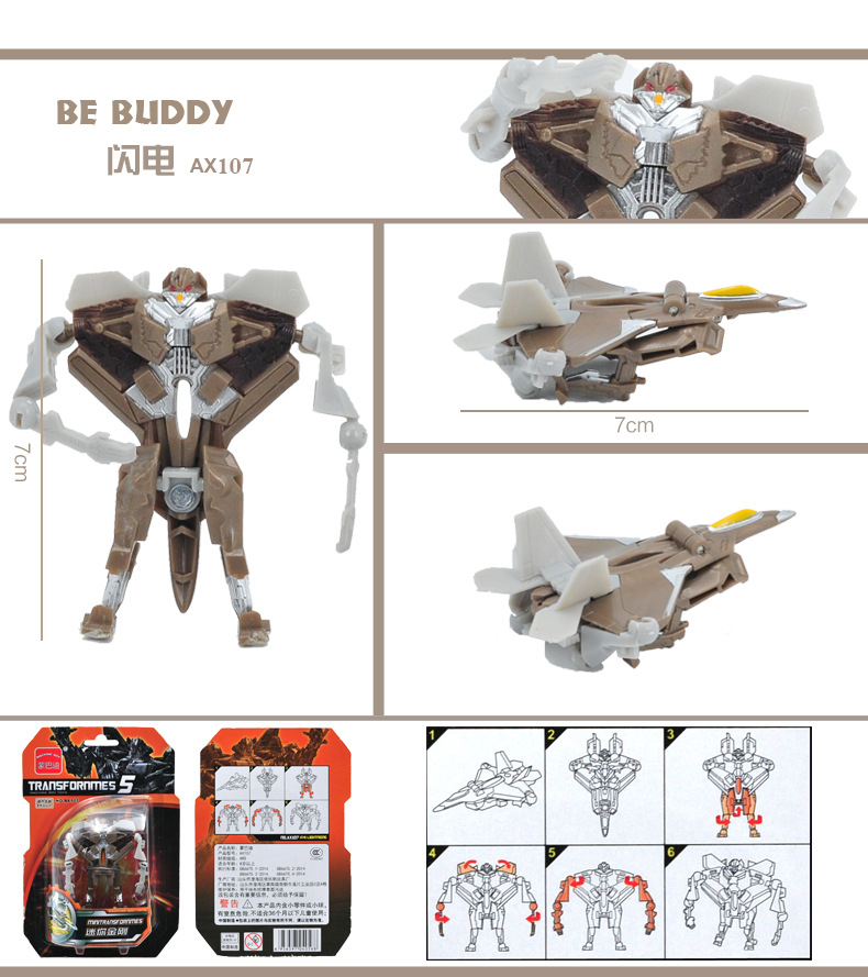 Mô Hình Rô Bốt Biến Hình 5 Mini