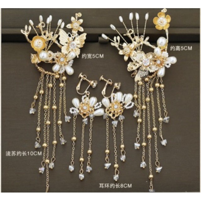 Bộ trâm cài tóc cổ trang nhiều món GB136801
