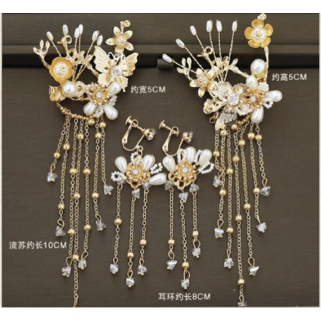 🌺[Order] Bộ trâm cài tóc cổ trang 9 món GB136801