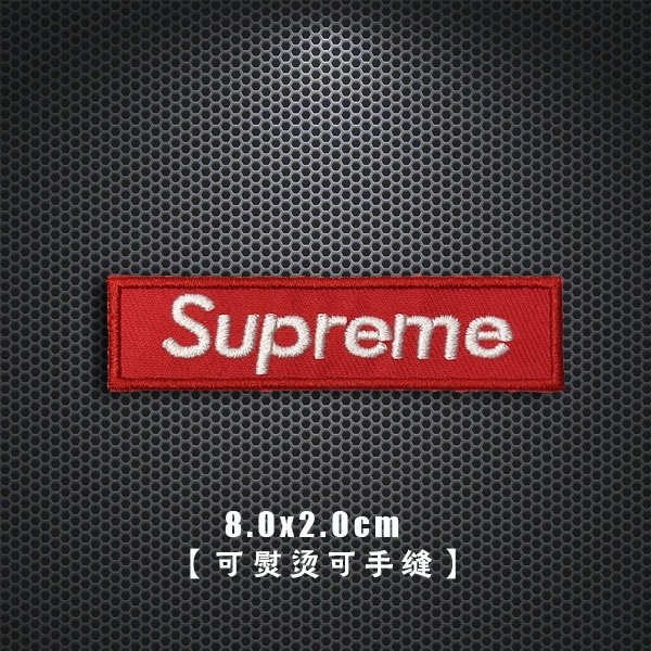 1 Miếng Dán Thêu Thủ Công Thời Trang Đường Phố Trang Trí Quần Áo/Túi Xách