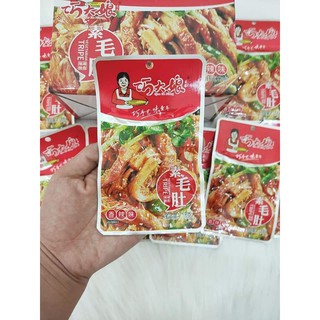Xách bò cay siêu ngon🌶️🔥