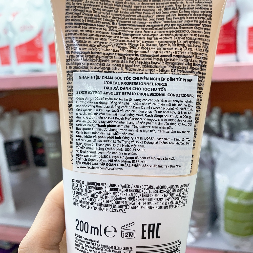 Dầu gội xả phục hồi tóc Loreal Serie Expert Lipidium Absolut Repair Instant resurfacing 200ml/300ml/500ml CH