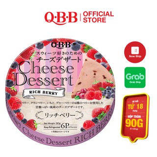 Phô Mai QBB Vị Dâu, Mâm Xôi, Việt Quất Hộp 90g 6 Miếng 4903308014433