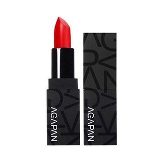SonLì Mềm Môi Pit A Pat Matte Lipstick