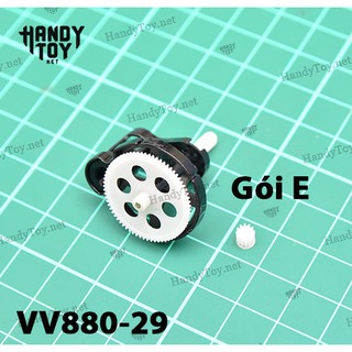 VV880-29 Phụ tùng Motor Coreless chuyên dụng