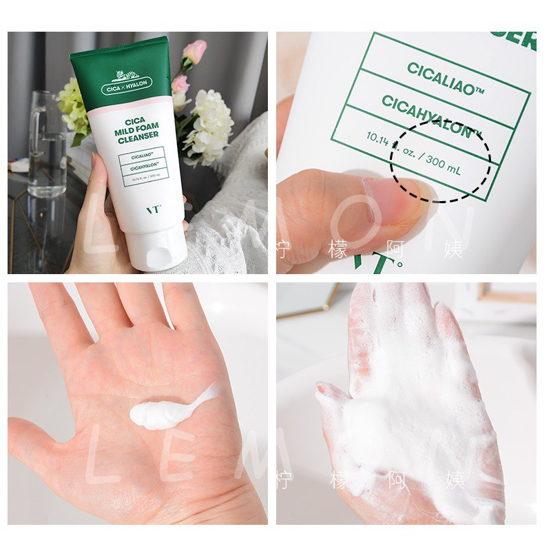 NewVTTiger Facial Cleanser Amino Acid Foam Centella Asiatica Mild Deep Cleansing and Oil Controlling Female Facial Cleanser Acne Removal South Korea