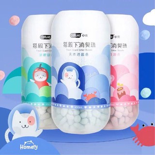 Hạt khử mùi cát vệ sinh mèo Cature - Hộp 450ml