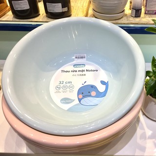 Thau rửa mặt Inochi (32cm)