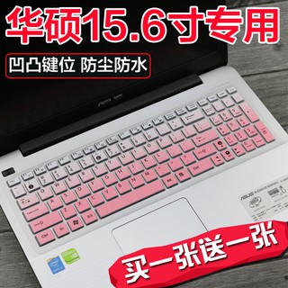 Màng lót bàn phím máy tính hiệu Asus kích thước 15.6 inch