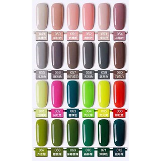Sơn gel chỉ 13k