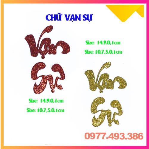 Chữ dán thư pháp kim tuyến -AN KHANG, THỊNH VƯỢNG, VẠN SỰ, NHƯ Ý[Trang trí dưa, dừa bưởi thư pháp]ThanghaCalligraphy | BigBuy360 - bigbuy360.vn