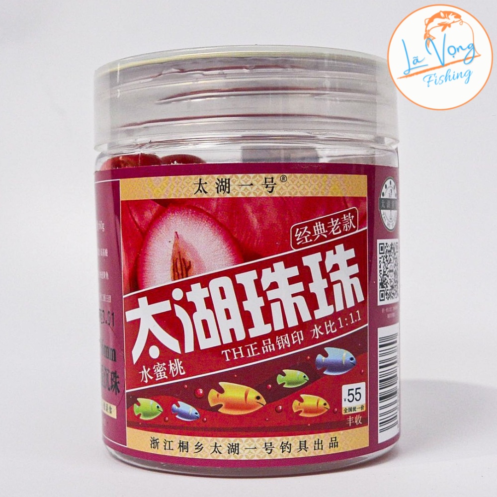 Hạt Đan silicon Taihu 2022 vị Đào Mật, Việt Quất, Dưa Lưới, Thịt Om, Nho, Hình Ốc chuyên câu Trắm Đen, Chép,Trắm Cỏ