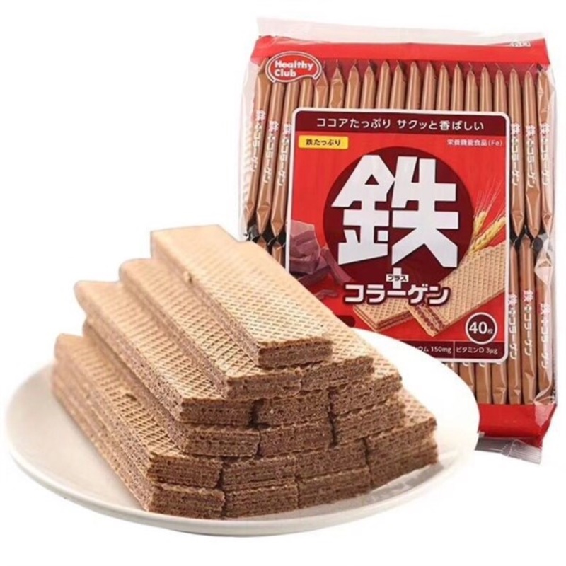 Bánh xốp Healthy Clup bổ sung chất xơ, canxi &amp; sắt gói 40 cái vị rau củ, socola, vani, việt quất - Nhật Bản