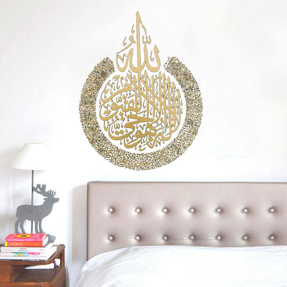 Miếng Dán Cửa Sổ Pvc 45x60cm R1U4