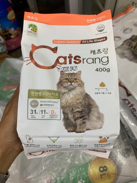 Catsrang | Hạt Catsrang Cho Mèo | Gói 400g | Catrang