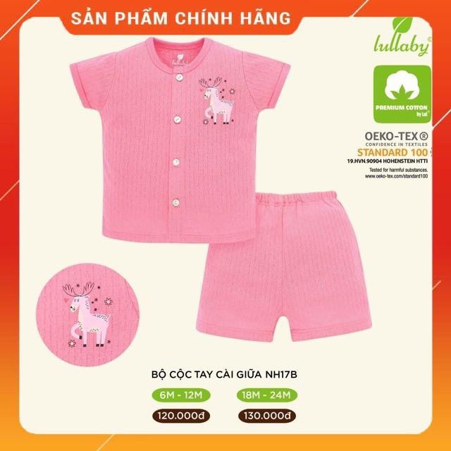 [Xả hàng] Bộ cài cúc hãng Lullaby xả kho sale 60%