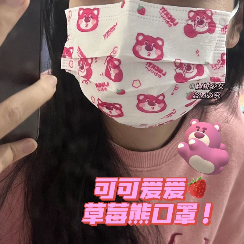 Khẩu trang Gấu dâu Lotso siêu Cute dành cho người lớn