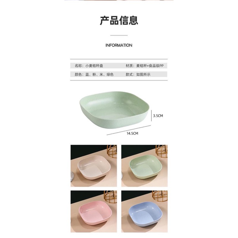 Set 8 cái đĩa lúa mạch
