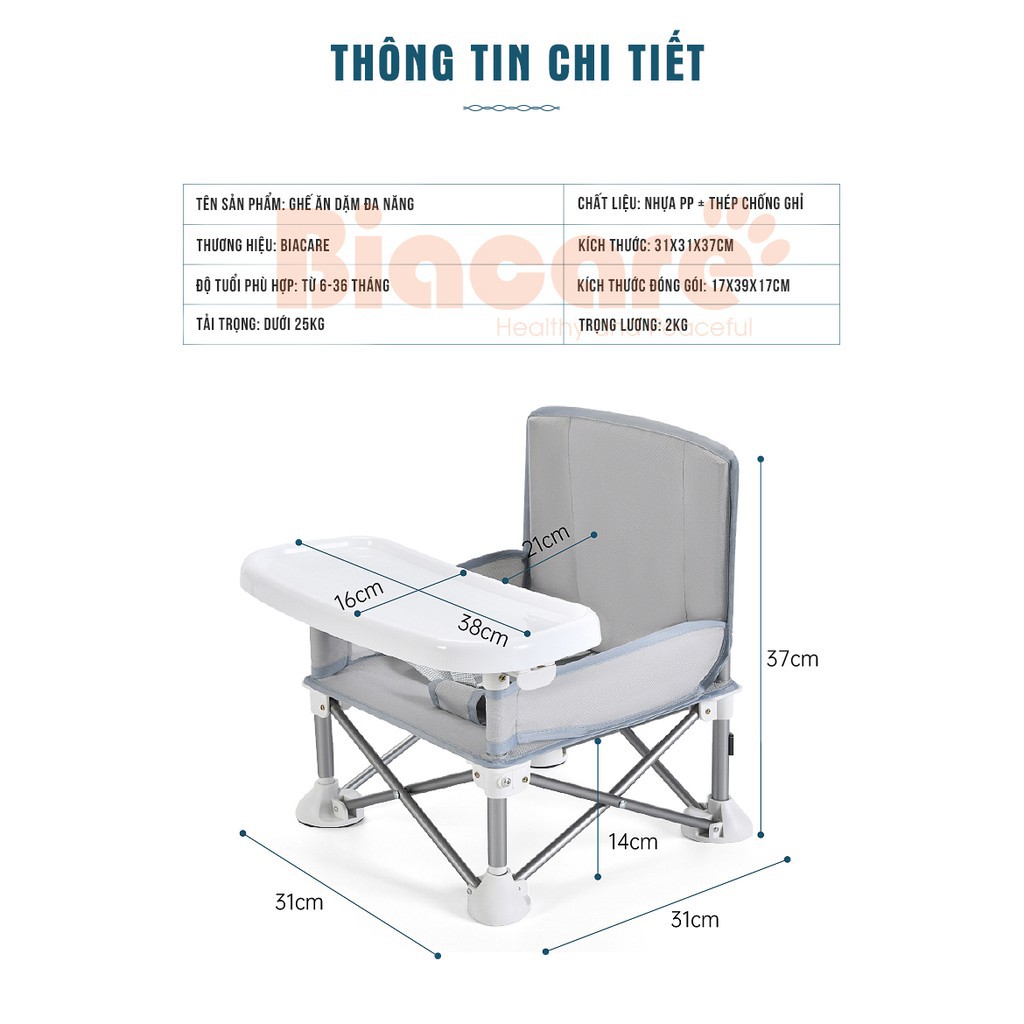 Ghế Ăn Dặm Gấp Gọn Biacare kiểu dáng Hàn Quốc Siêu Nhẹ Cho Bé, Ghế Ăn Dặm Du Lịch Gấp Gọn