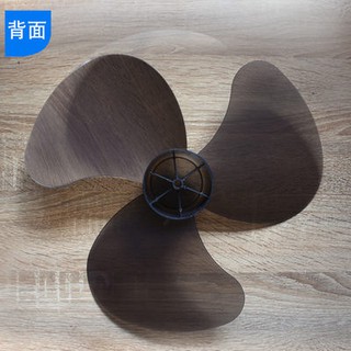 Quạt điện thông dụng quạt quạt 16 inch 400mm quạt Quạt lá Phụ kiện Quạt lá gió quạt mặt đất Quạt bàn