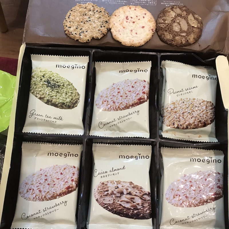 Bánh quy Moegino Nhật Bản 4 vị ( 3 loại )