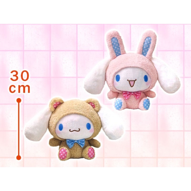 [TOREBA] Thú bông Cinnamoroll - Bear &amp; Rabbit Big Plushy Nhật