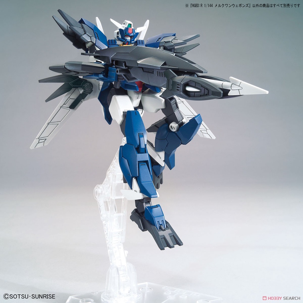 Mô hình lắp ráp HG 1/144 Mercone Weapons (HGBD: R) Bandai