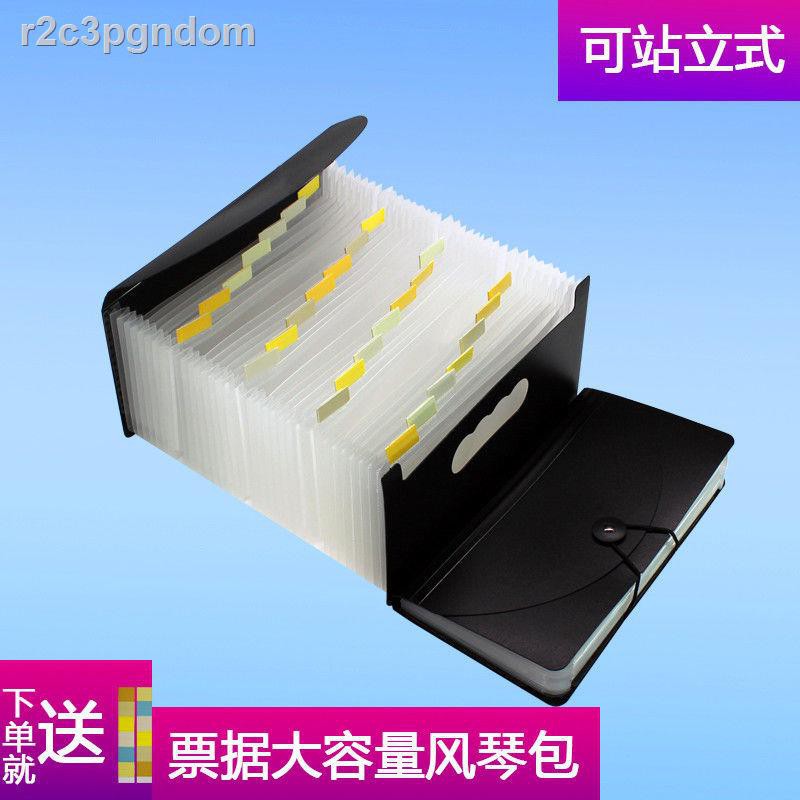 Văn phòng cung cấp hóa đơn nhỏ túi nội tạng nhiều lớp có ngăn Thư mục, biên lai, lưu trữ và phân loại sử dụng tà