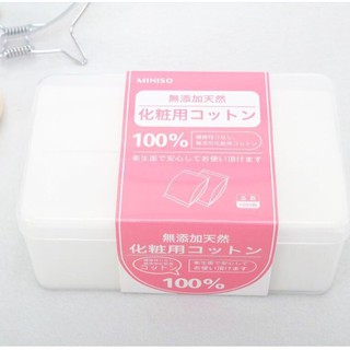 Hộp bông tẩy trang Miniso 1000 miếng
