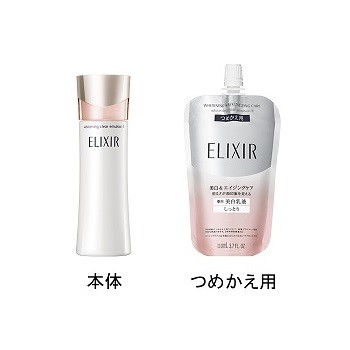 [Túi thay thế] Sữa dưỡng ẩm trắng da ELIXIR Whitening Clear Emulsion (110mL)