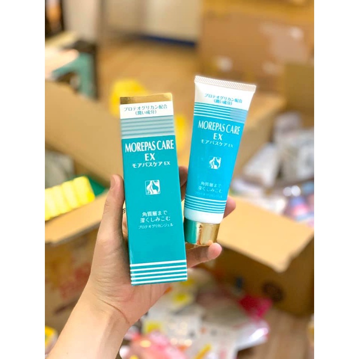 Gel dưỡng phục hồi da PG Collagen More Pas-qua nội địa Nhật Bản 50ml (hàng chính hãng)