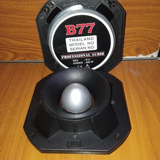loa trep lựu đạn - 2 cái