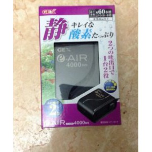 Máy sủi Gex e-air 4000WB