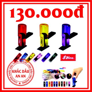 Khắc con Dấu USB, Khắc con Dấu Bỏ Túi, làm con dấu USB