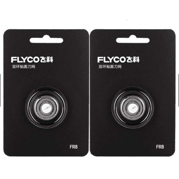 Lưỡi máy cạo râu Flyco Fr8 -Lưỡi kép chống gỉ, tự mài dùng cho máy Flyco FS889/FS318/FS370...