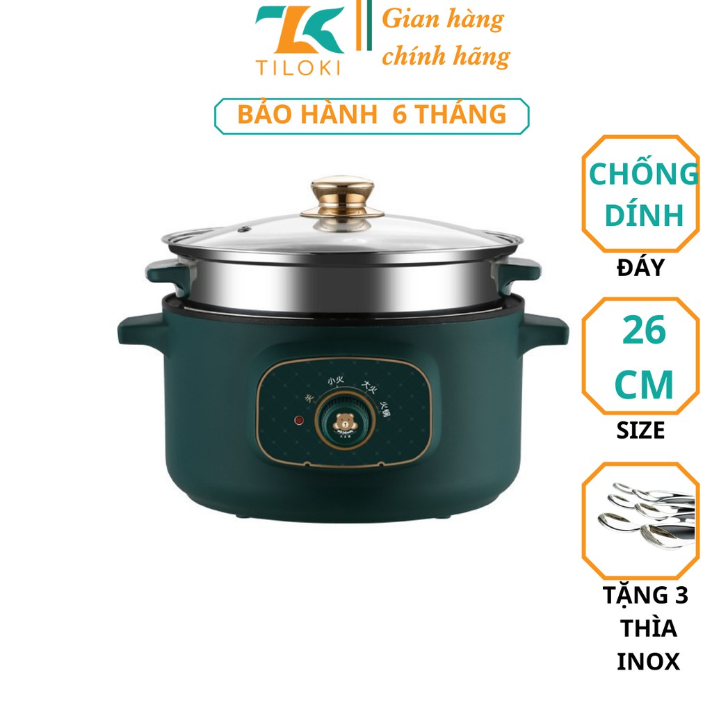 Nồi lẩu điện 2 tầng đáy chống dính TiLoKi TNL03 công suất 1000W