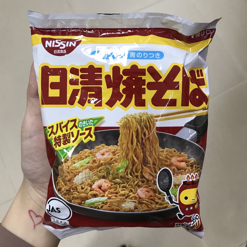 Mì Nissin Yakisoba Nhật Bản 100g